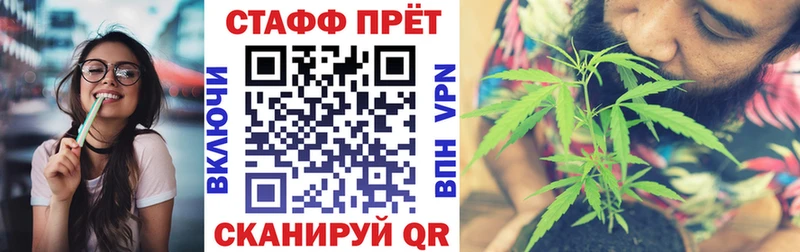 Купить наркотик Соликамск COCAIN  СК  Меф 