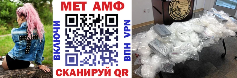 цена   Соликамск  Амфетамин 98% 