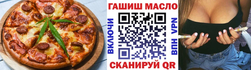Cannafood марихуана  Соликамск 
