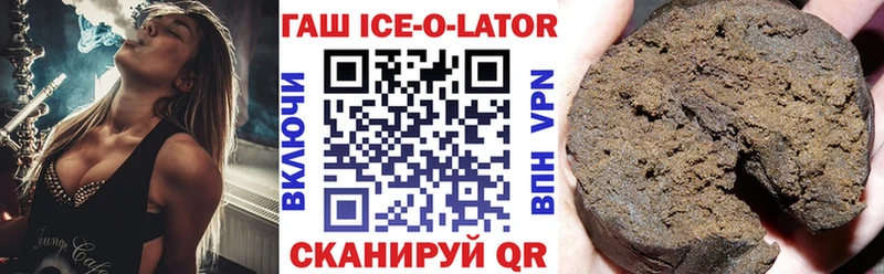 ГАШИШ гарик Соликамск