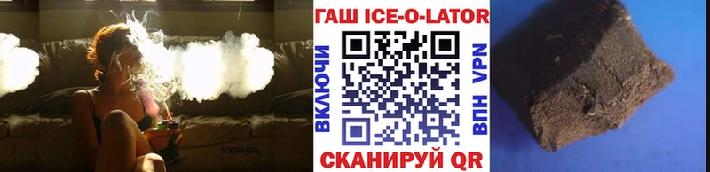 ГАШ 40% ТГК  купить   shop клад  Соликамск  ссылка на мегу зеркало 