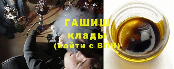 прущие крисы Абинск