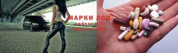 ALPHA PVP Абаза