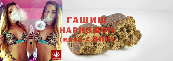 прущие крисы Абинск