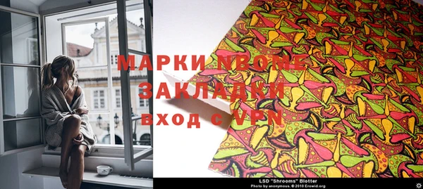 mdpv Абдулино