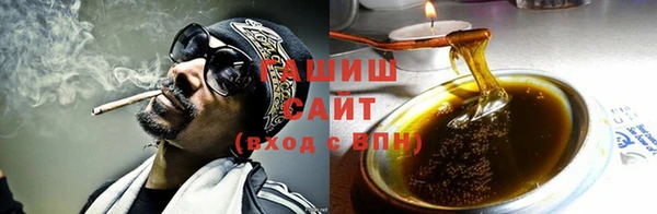 прущие крисы Абинск