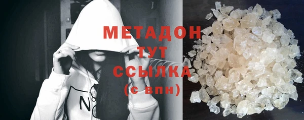 прущие крисы Абинск