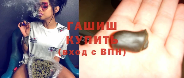 mdpv Абдулино