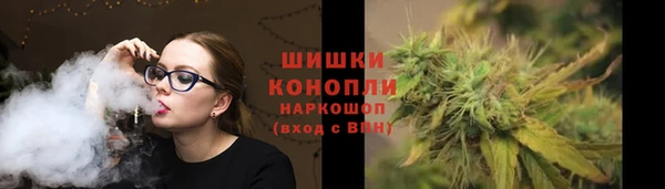 ALPHA PVP Абаза