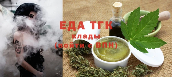 прущие крисы Абинск