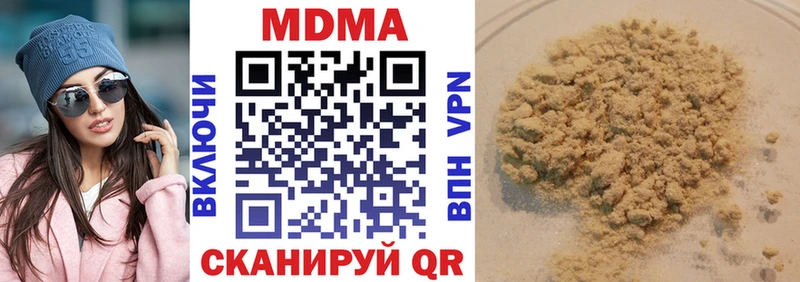 MDMA VHQ  Соликамск 