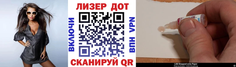гидра вход  Соликамск  Марки N-bome 1,8мг 