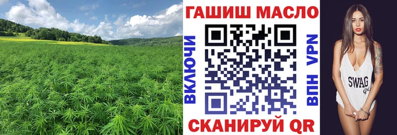 ТГК концентрат  ОМГ ОМГ ТОР  Соликамск  где купить наркоту 