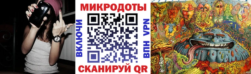 Псилоцибиновые грибы GOLDEN TEACHER Соликамск